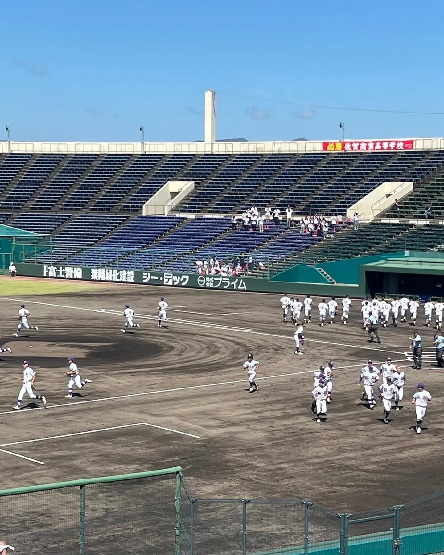 ⚾️佐賀県高校野球NHK杯⚾️