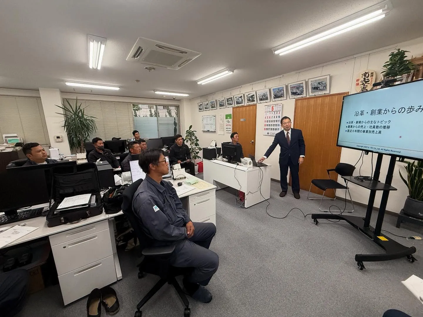 経営方針発表会〜10年先の成長へ向けて〜👷🏻