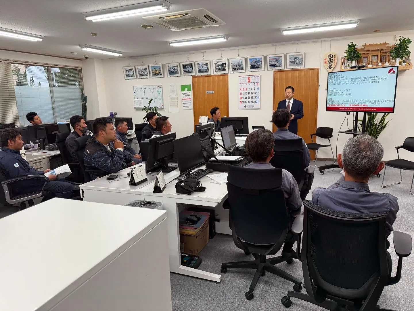 経営方針発表会〜10年先の成長へ向けて〜👷🏻