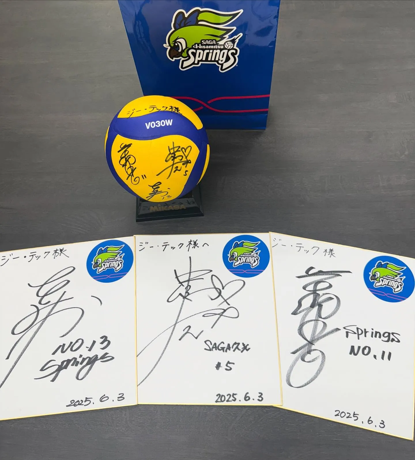 パートナーシップ契約🤝