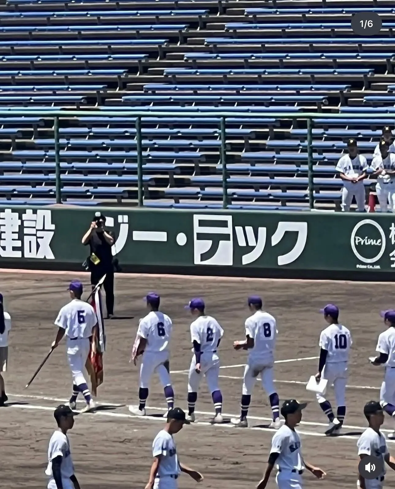 もうすぐ夏の熱い戦いが始まりますね⚾️