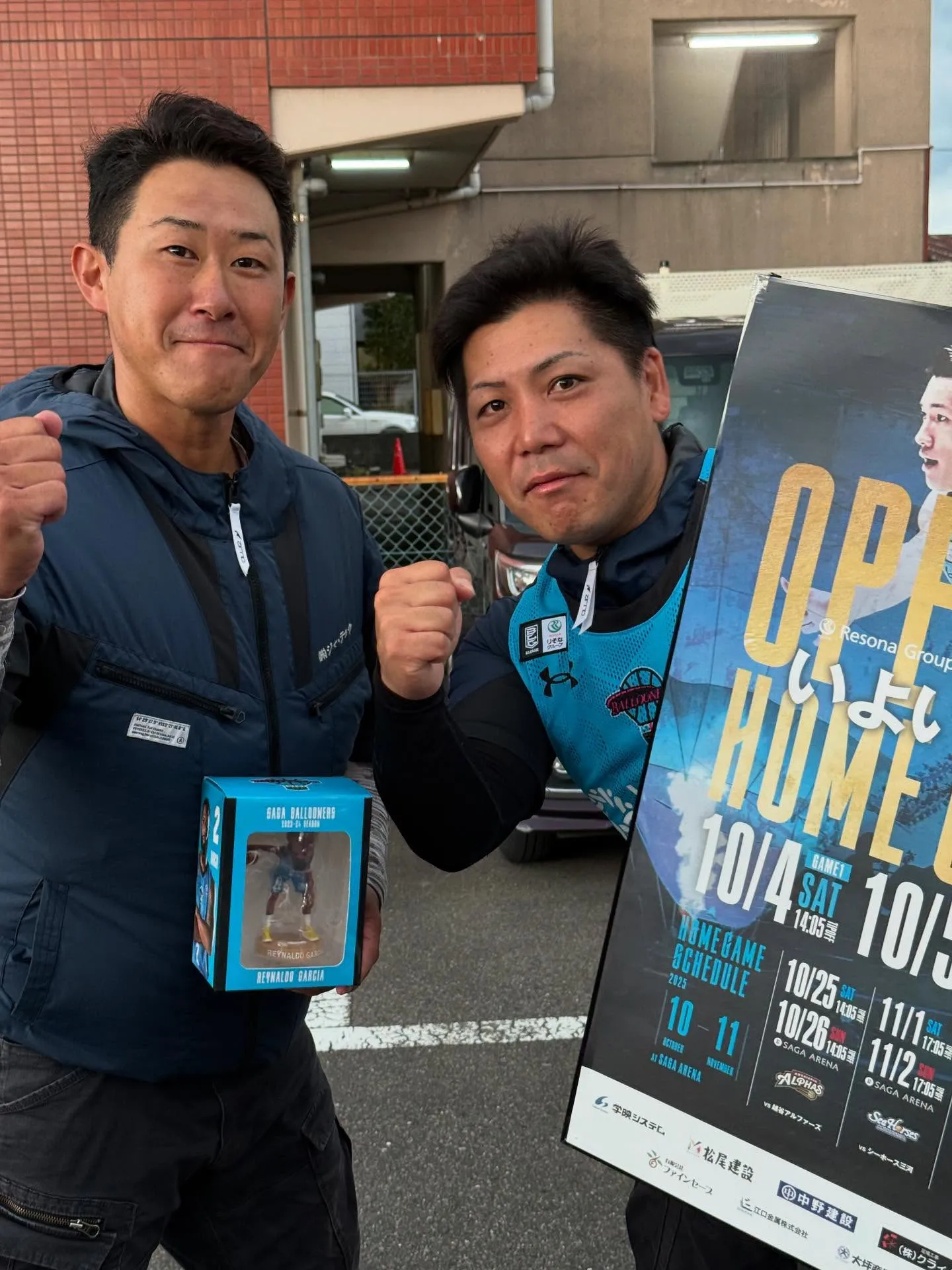 佐賀バルーナーズ様のスポンサーを