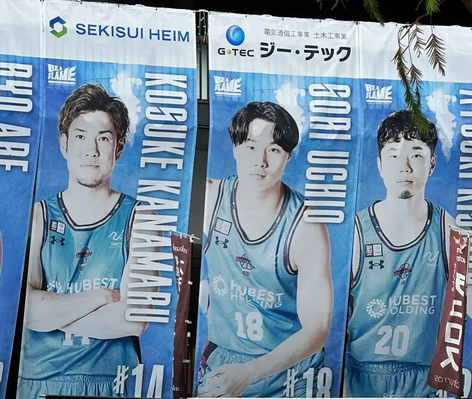 ホーム開幕戦🏀🏀🏀