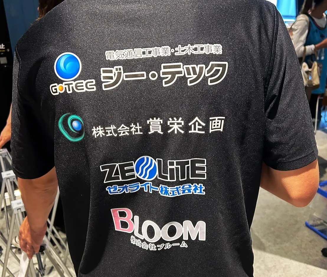 ホーム開幕戦🏀🏀🏀