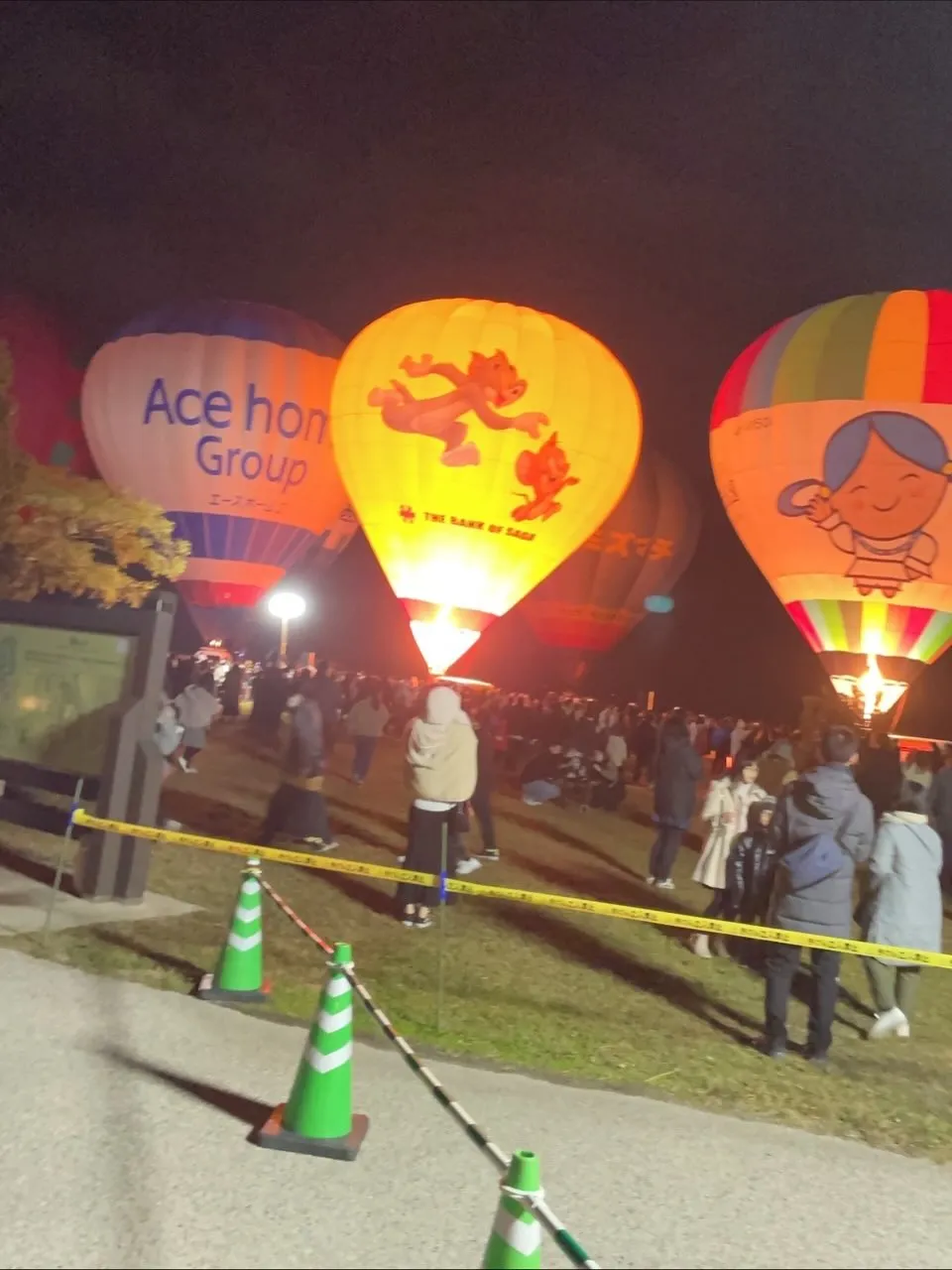 佐賀インターナショナルバルーンフェスタ🎈