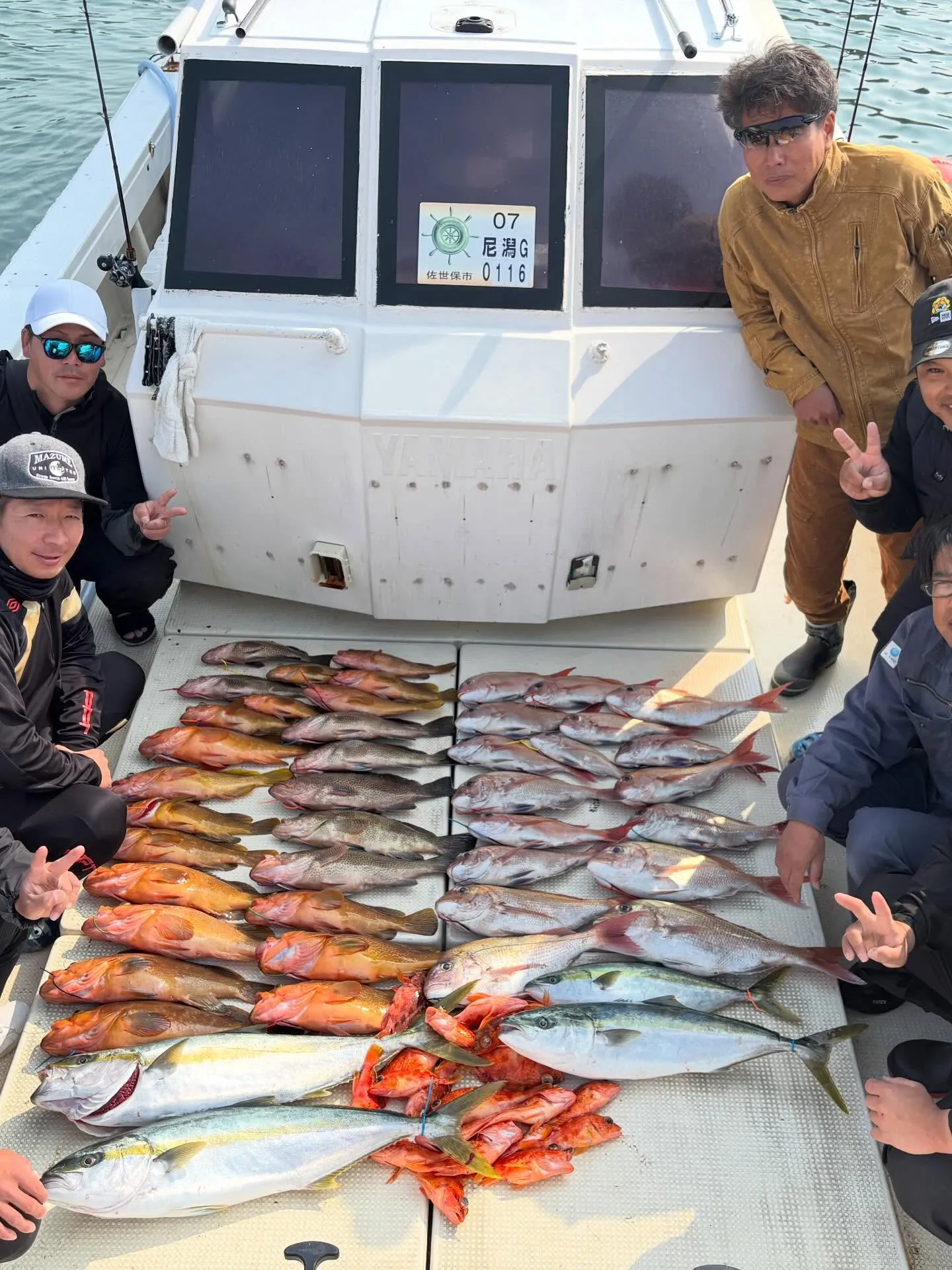 第1回ジー・テック釣り大会🎣