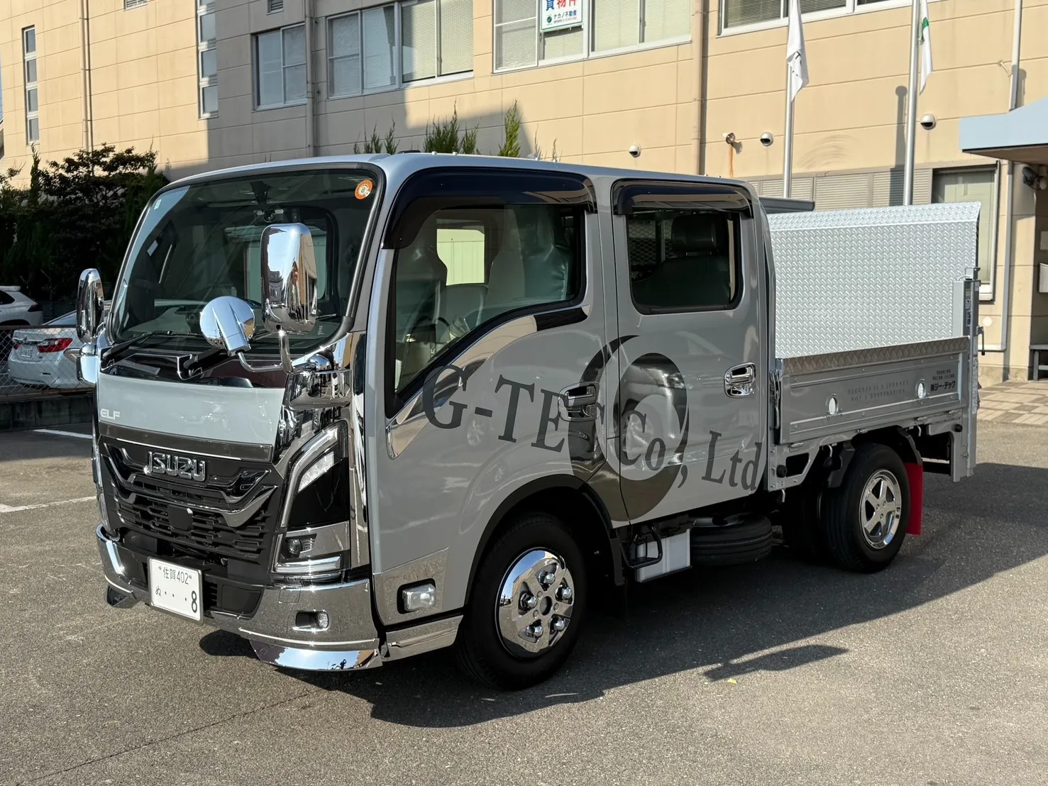 ゲート車